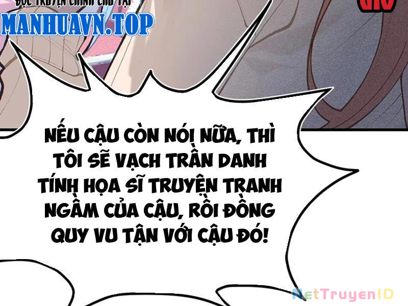Sau khi ta biến thành quái vật xúc tu, các cô ấy càng điên cuồng hơn! Chapter 11 - Trang 3