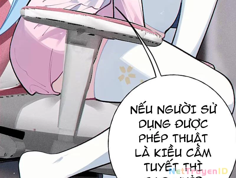 Sau khi ta biến thành quái vật xúc tu, các cô ấy càng điên cuồng hơn! Chapter 11 - Trang 3