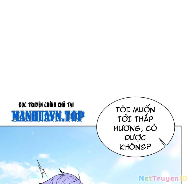 Bệnh Viện Chư Thàn Của Ta Chapter 6 - Trang 3