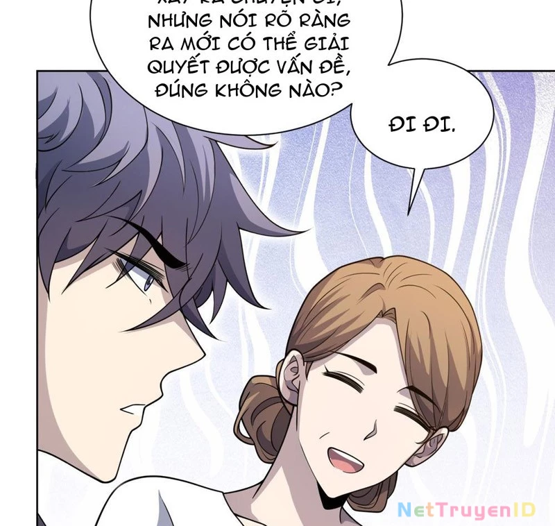 Bệnh Viện Chư Thàn Của Ta Chapter 6 - Trang 3
