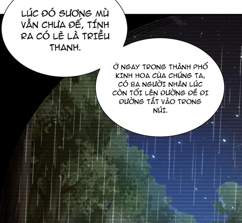 Bệnh Viện Chư Thàn Của Ta Chapter 6 - Trang 3