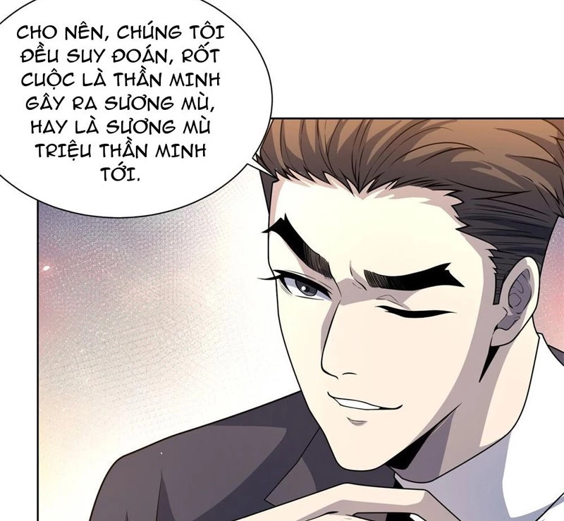 Bệnh Viện Chư Thàn Của Ta Chapter 6 - Trang 3