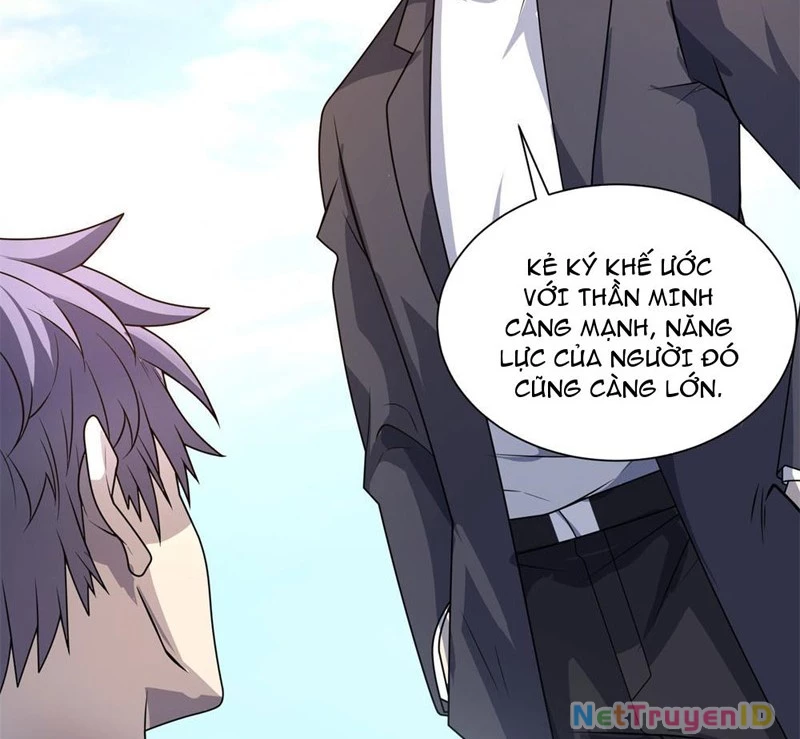 Bệnh Viện Chư Thàn Của Ta Chapter 6 - Trang 3