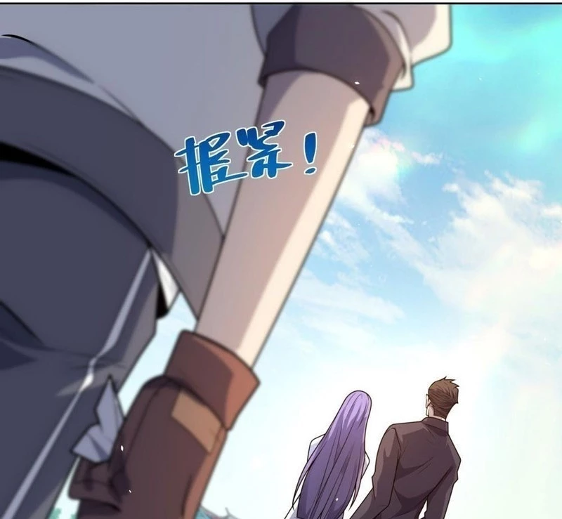 Bệnh Viện Chư Thàn Của Ta Chapter 6 - Trang 3