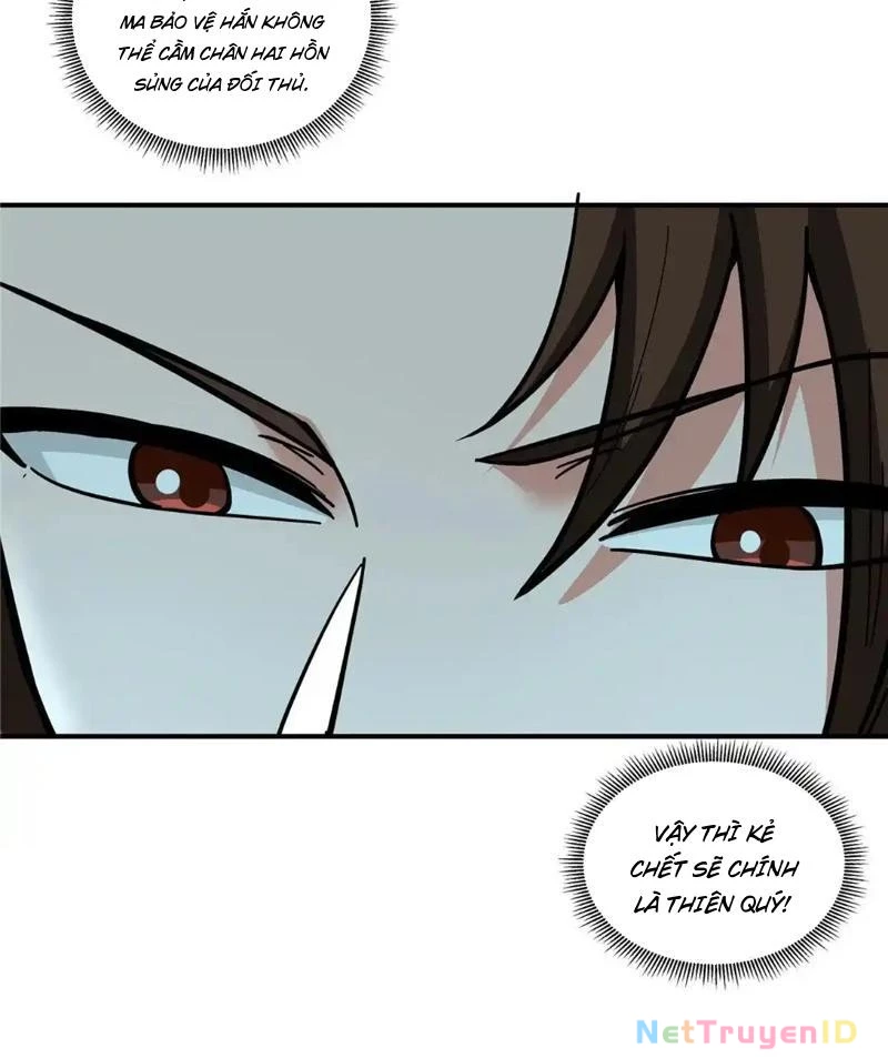Tân Sủng Mị Chapter 64 - Trang 2