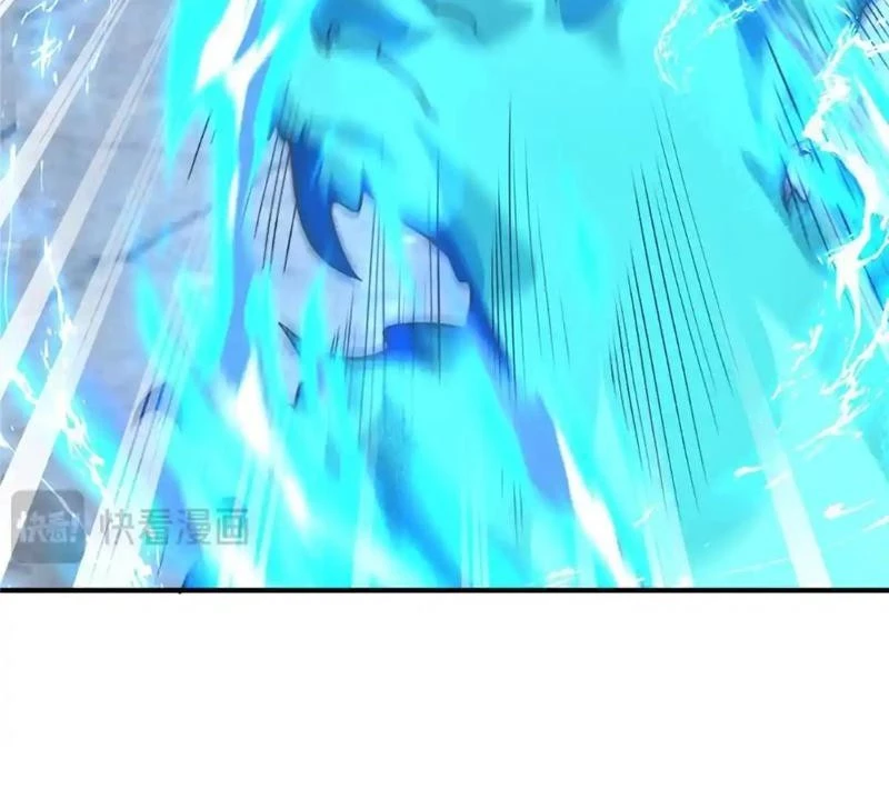 Tân Sủng Mị Chapter 64 - Trang 2