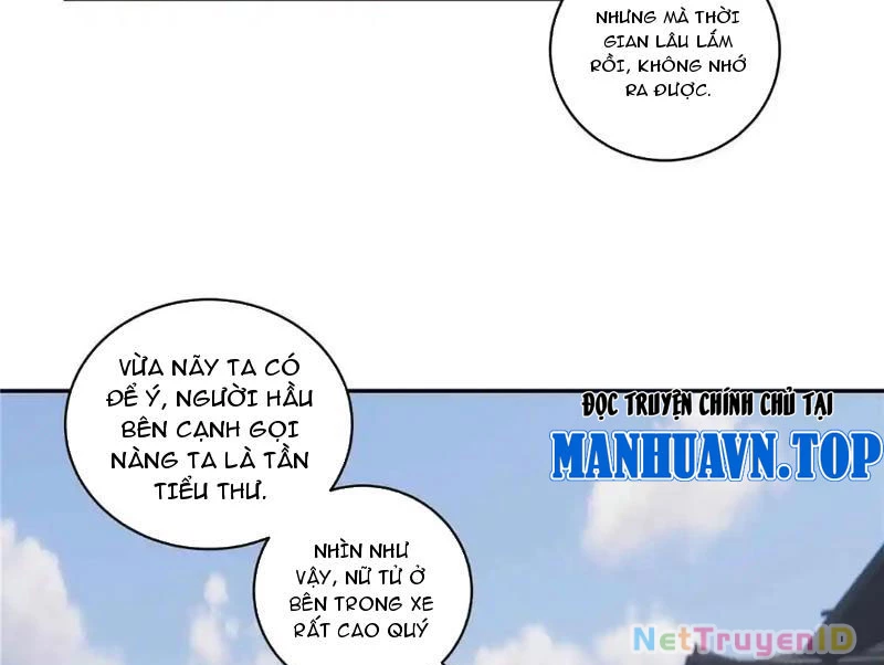 Tân Sủng Mị Chapter 66 - Trang 2
