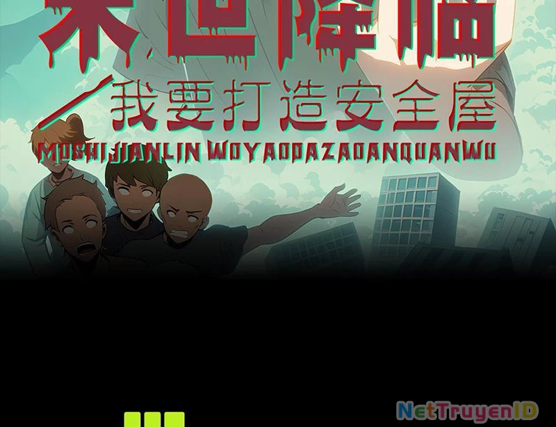 Tận Thế Giáng Lâm: Ta Muốn Tạo Ra Phòng An Toàn Chapter 6 - Trang 3