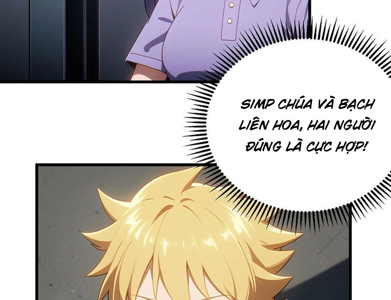 Tận Thế Giáng Lâm: Ta Muốn Tạo Ra Phòng An Toàn Chapter 6 - Trang 3