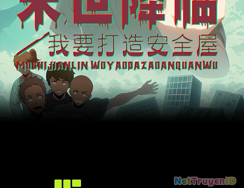 Tận Thế Giáng Lâm: Ta Muốn Tạo Ra Phòng An Toàn Chapter 7 - Trang 3