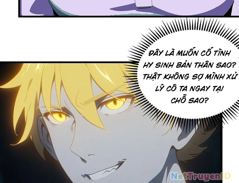 Tận Thế Giáng Lâm: Ta Muốn Tạo Ra Phòng An Toàn Chapter 7 - Trang 3