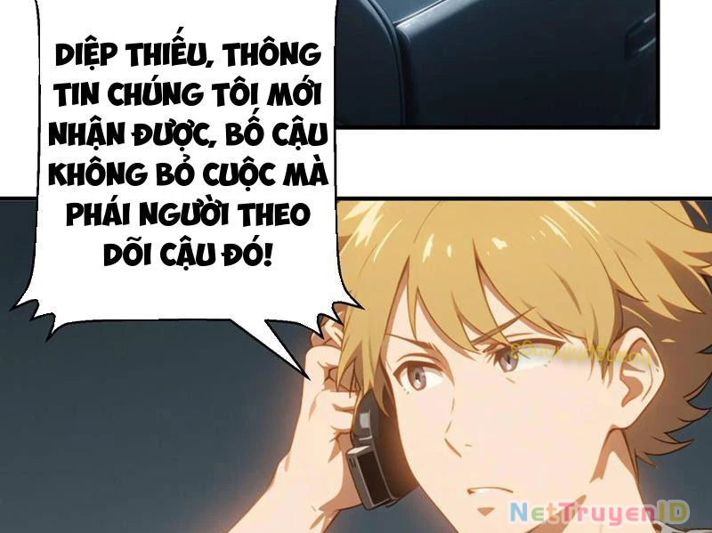 Tận Thế Giáng Lâm: Ta Muốn Tạo Ra Phòng An Toàn Chapter 8 - Trang 3