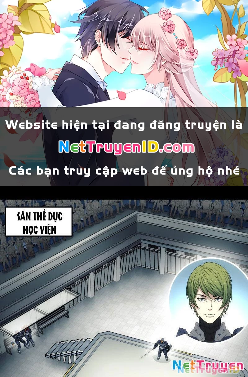 Cương Thiết Khế Ước Chapter 12 - Next Chapter 13