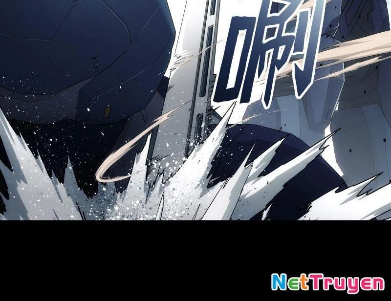 Cương Thiết Khế Ước Chapter 12 - Trang 2