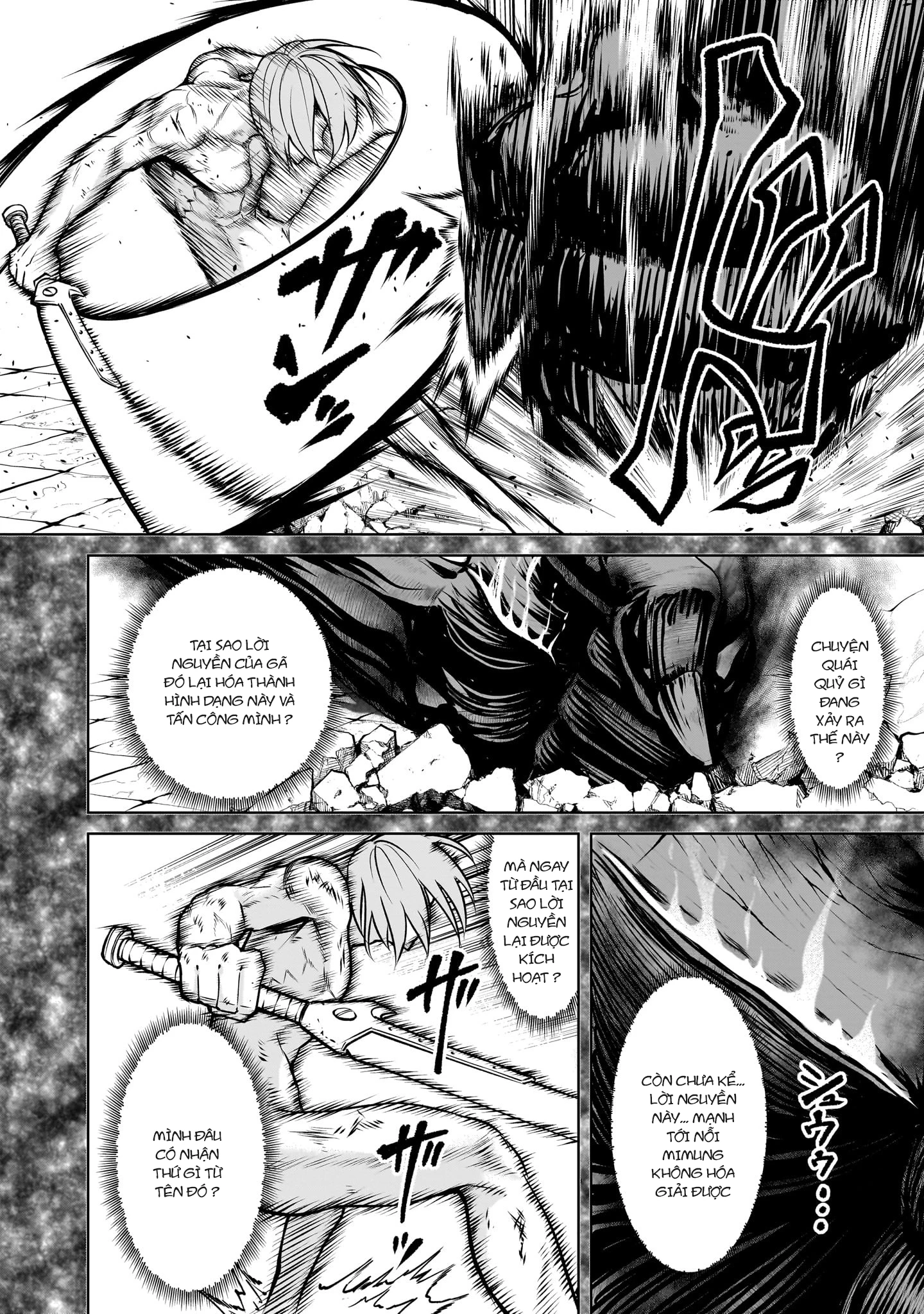 Rosen Garten Saga Chapter 82 - Next Chapter 82.2