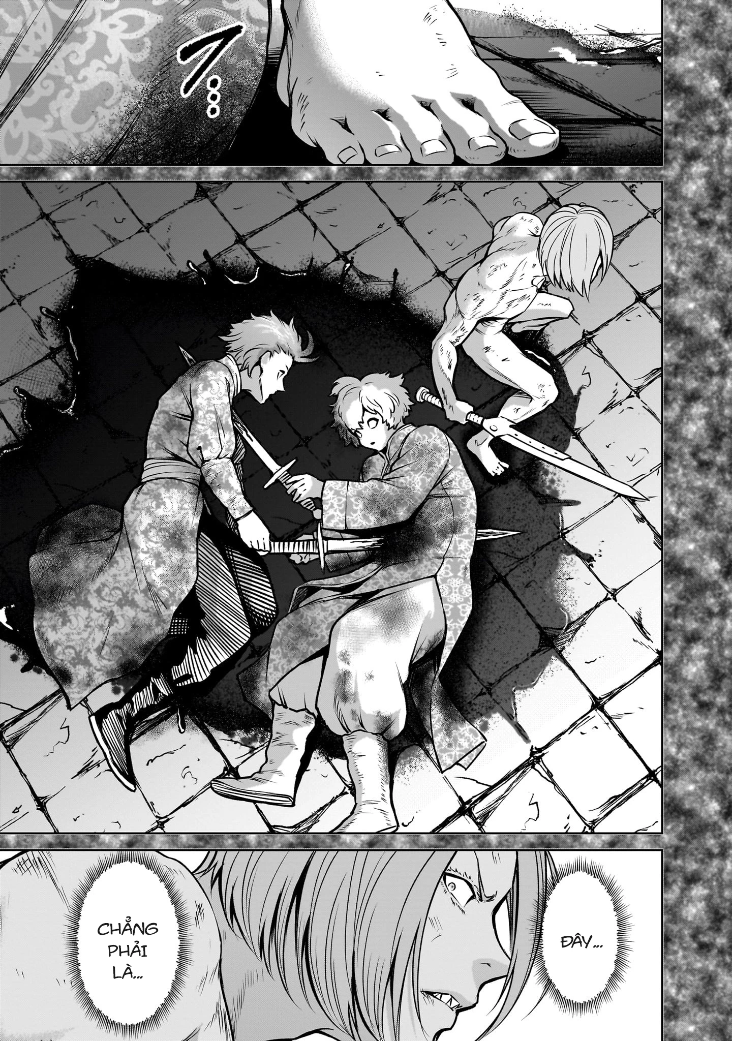 Rosen Garten Saga Chapter 82 - Next Chapter 82.2