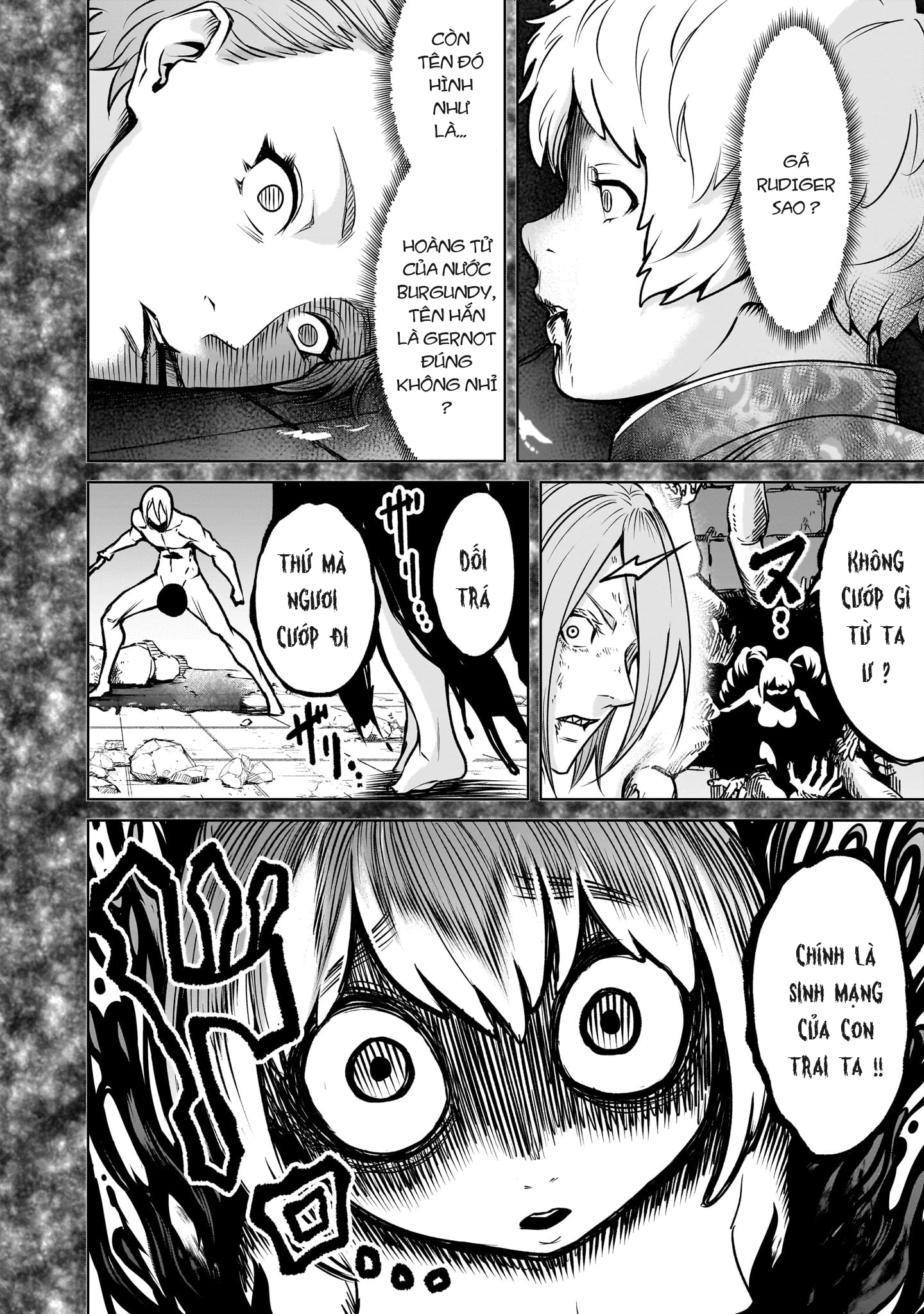 Rosen Garten Saga Chapter 82 - Next Chapter 82.2
