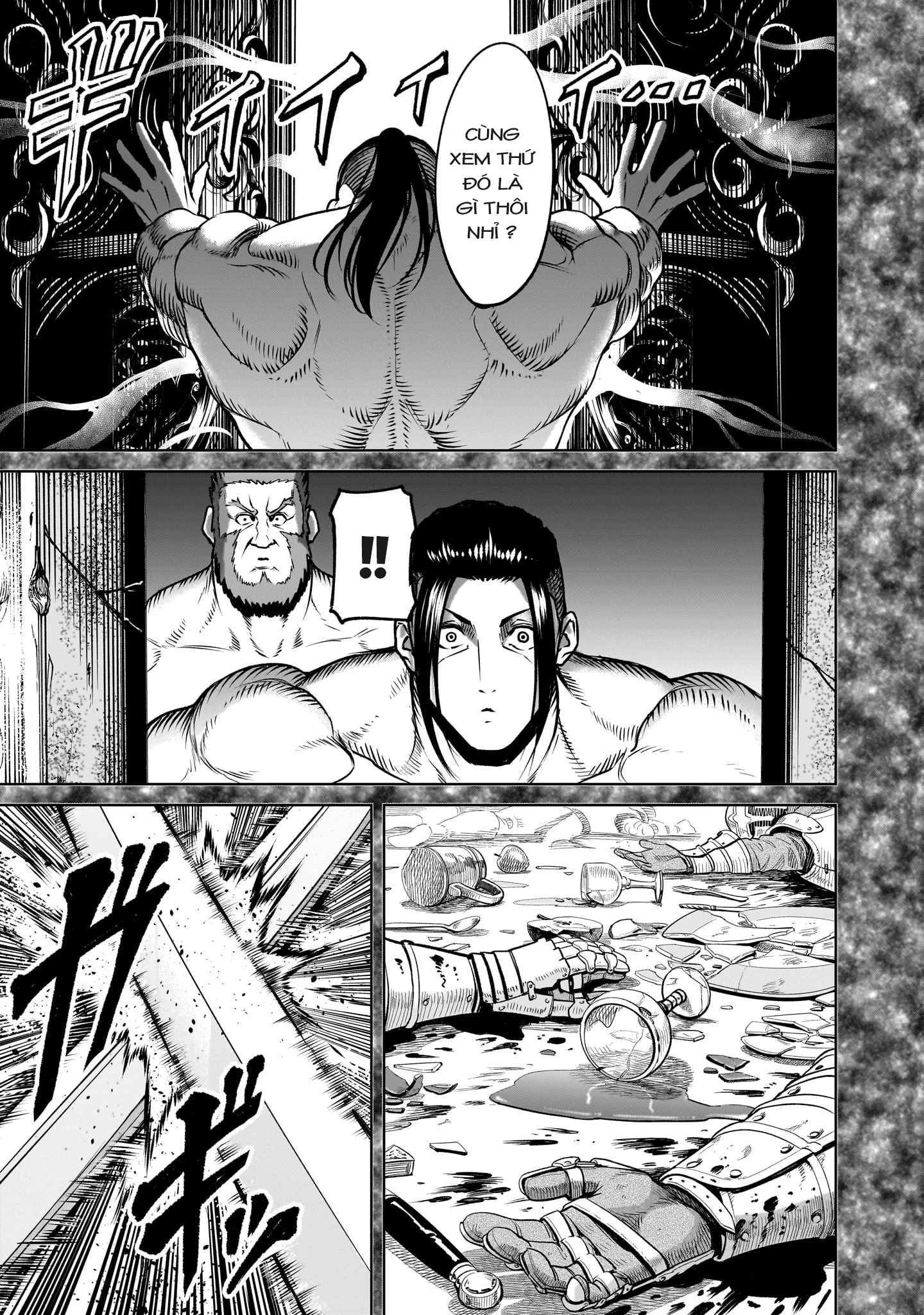 Rosen Garten Saga Chapter 82 - Next Chapter 82.2