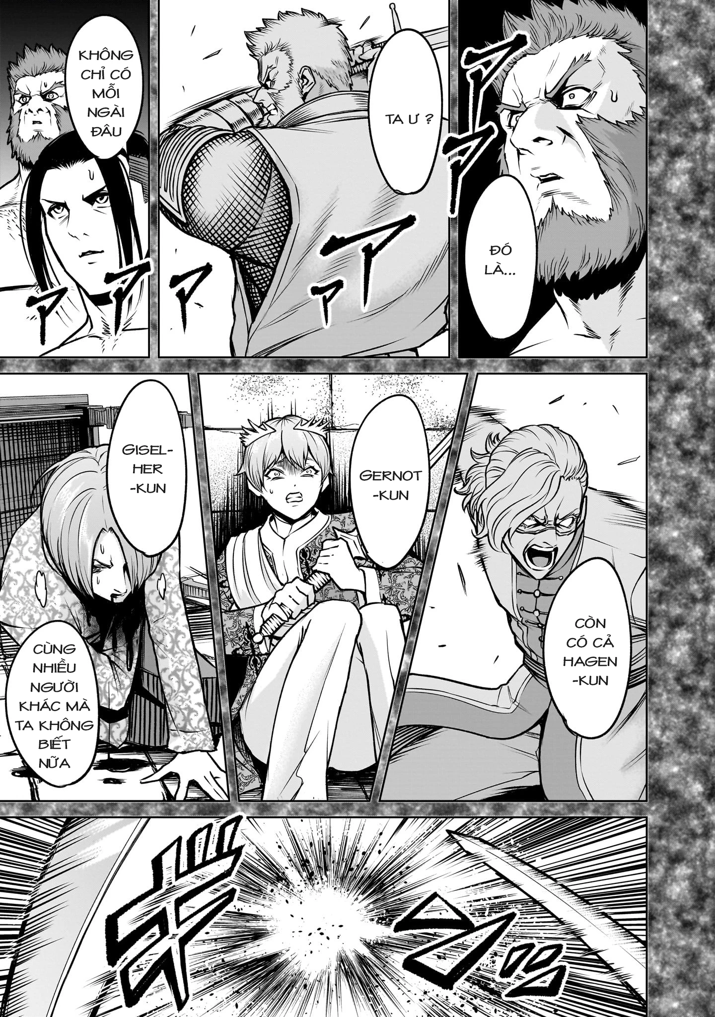Rosen Garten Saga Chapter 82 - Next Chapter 82.2