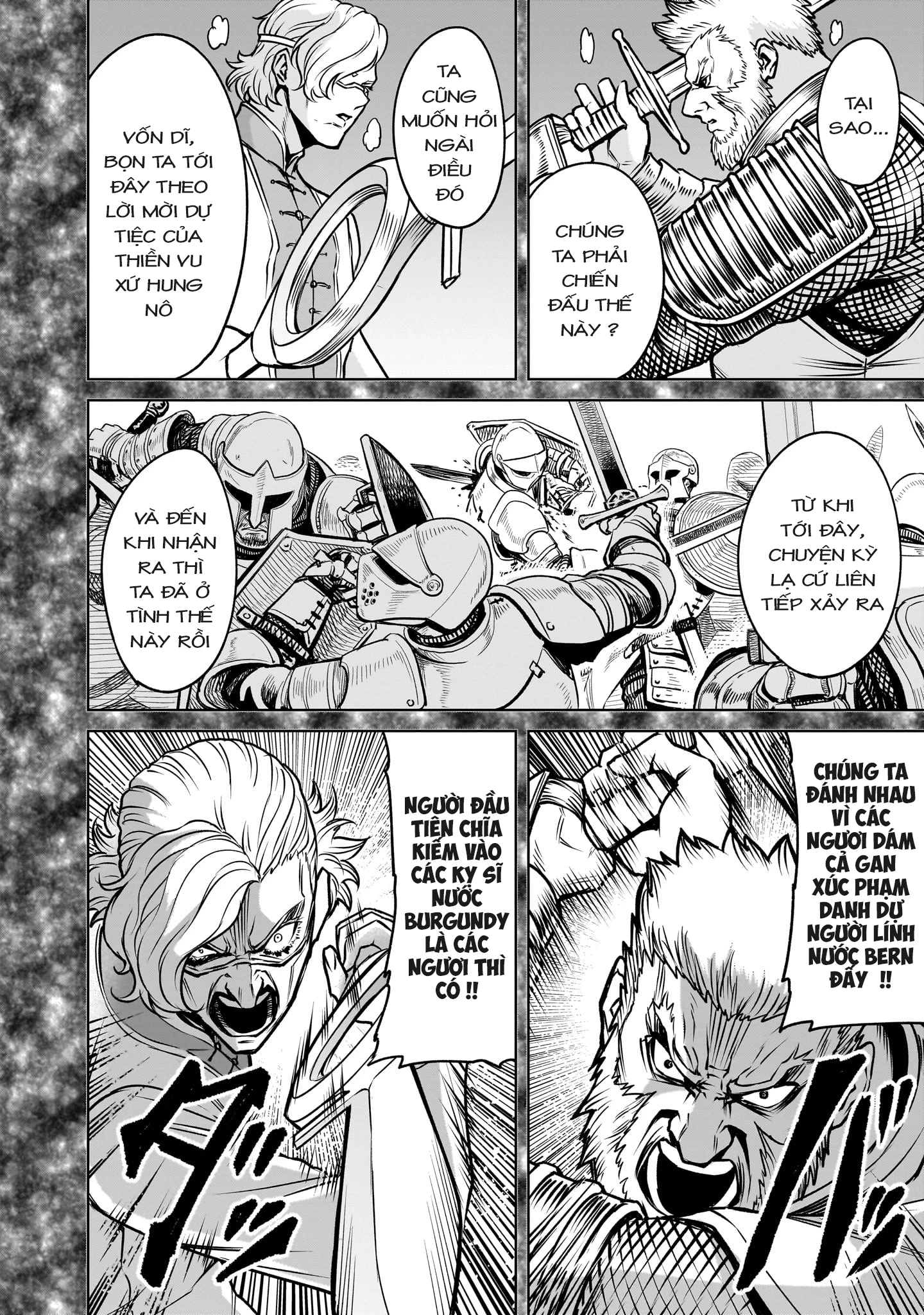 Rosen Garten Saga Chapter 82 - Next Chapter 82.2