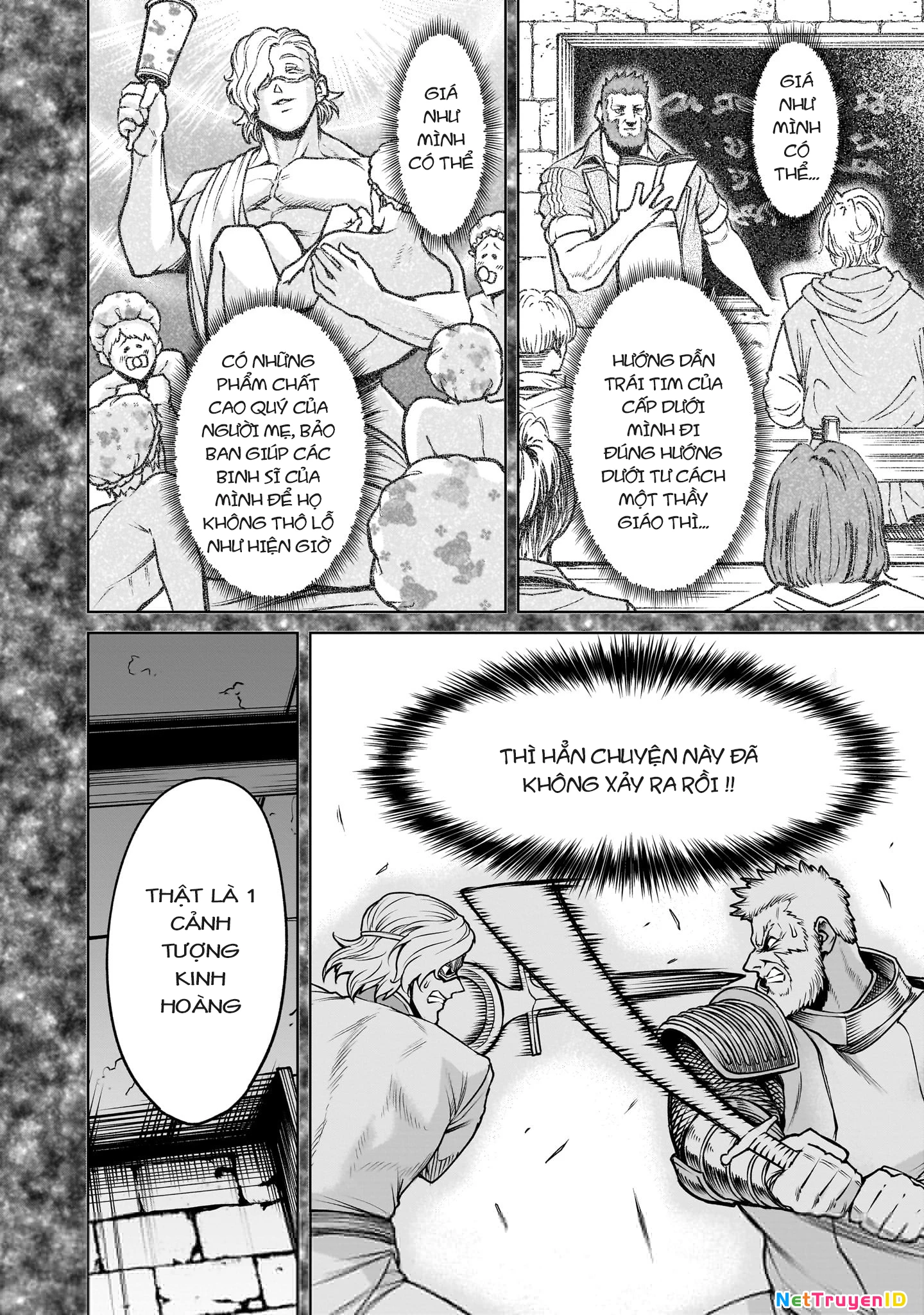 Rosen Garten Saga Chapter 82 - Next Chapter 82.2