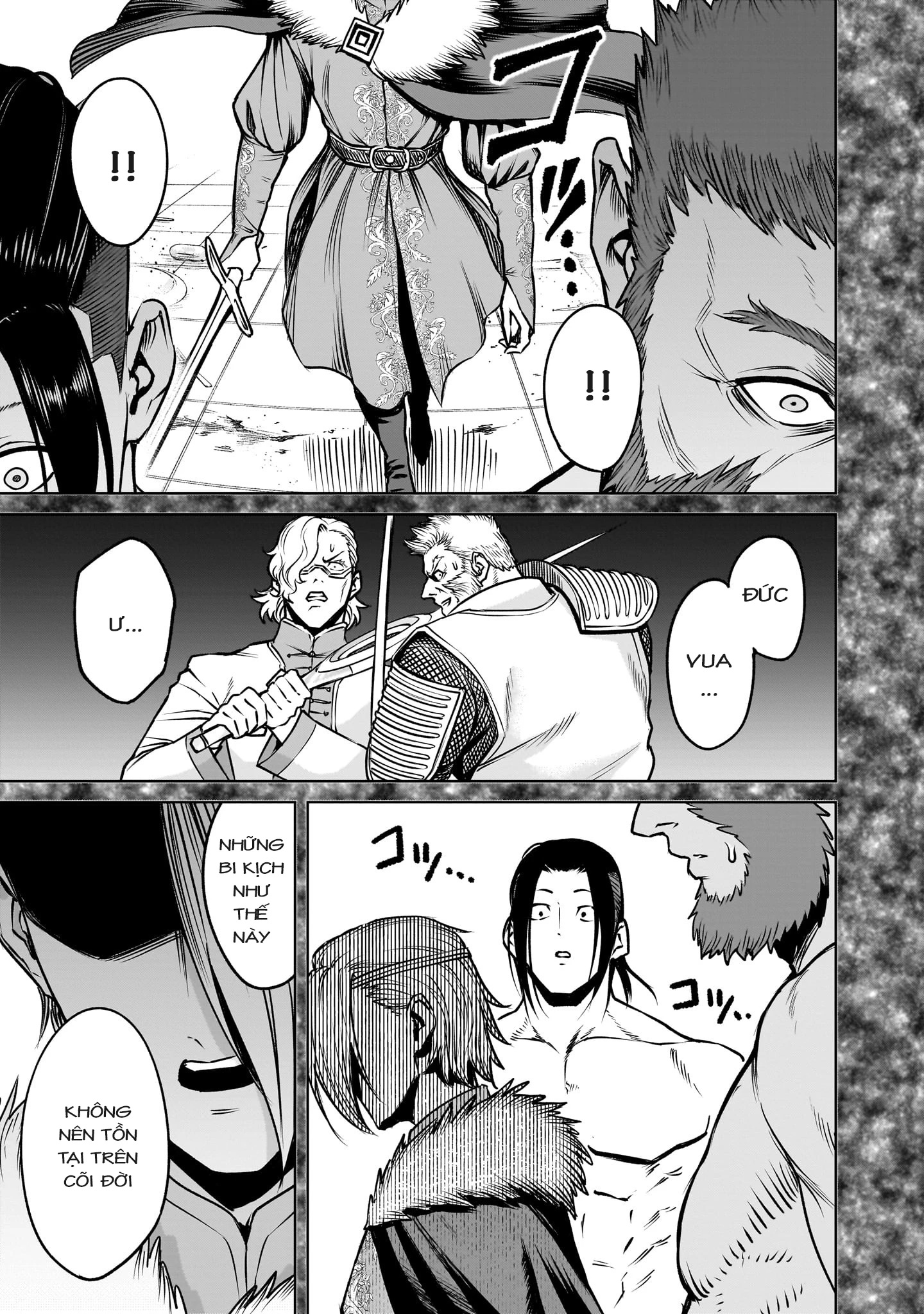 Rosen Garten Saga Chapter 82 - Next Chapter 82.2