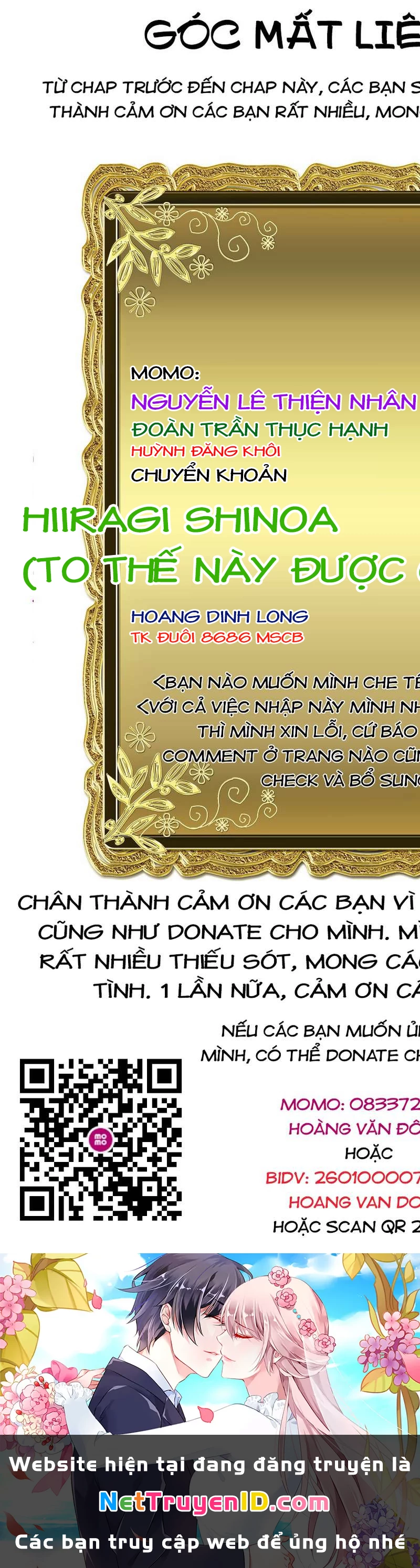 Rosen Garten Saga Chapter 82 - Next Chapter 82.2