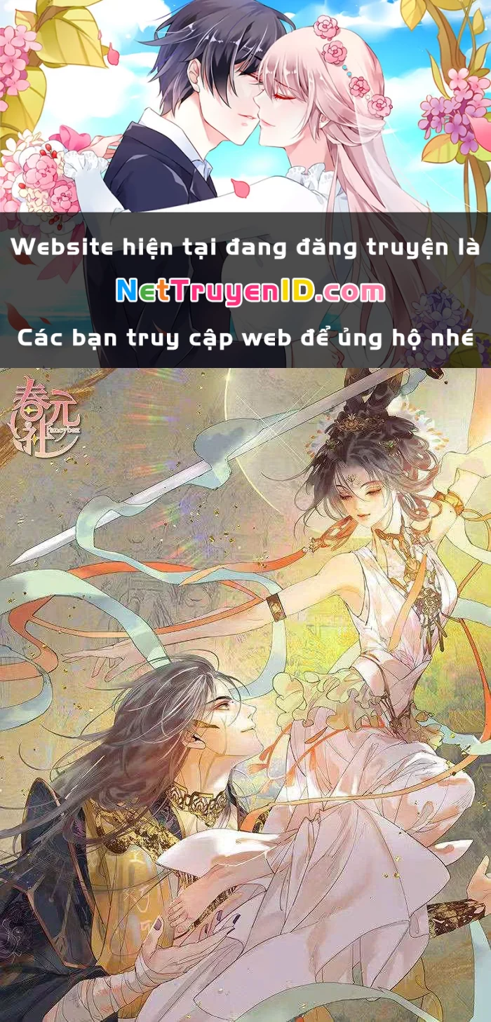 Tiểu Sư Muội Không Muốn Phi Thăng Chapter 0 - Trang 3