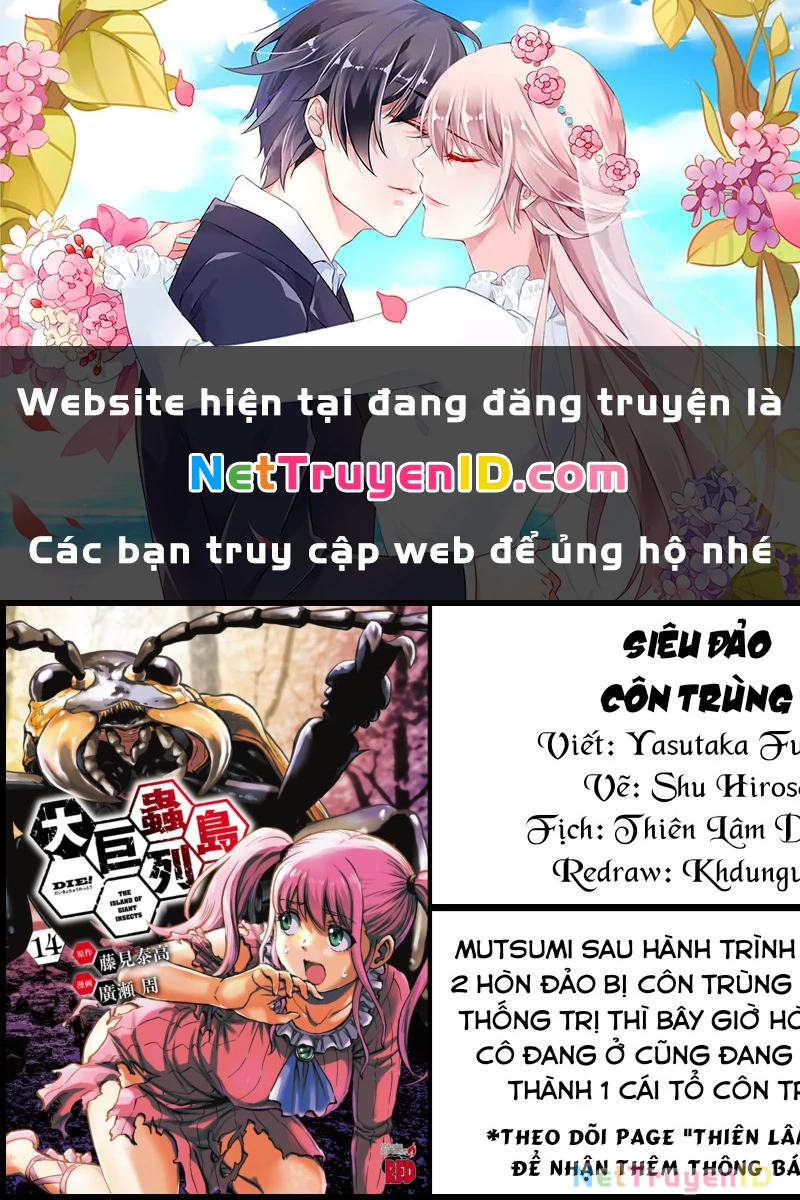 Siêu Đảo Côn Trùng Chapter 59.5 - Next Chapter 59.5