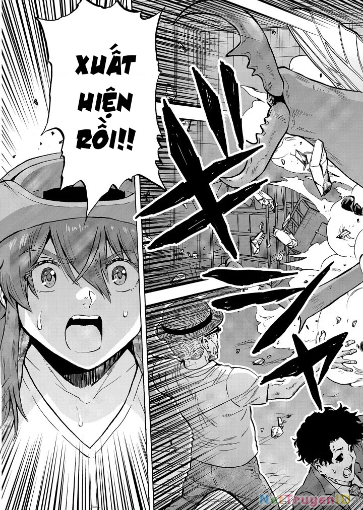 Siêu Đảo Côn Trùng Chapter 59.5 - Next Chapter 59.5
