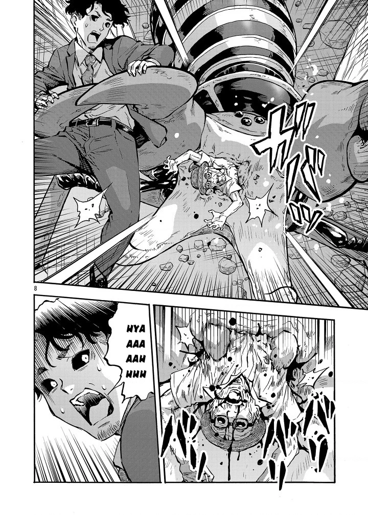 Siêu Đảo Côn Trùng Chapter 59.5 - Next Chapter 59.5