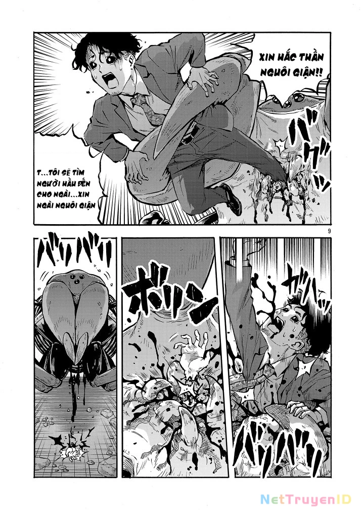 Siêu Đảo Côn Trùng Chapter 59.5 - Next Chapter 59.5