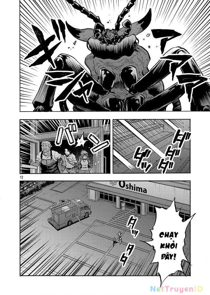 Siêu Đảo Côn Trùng Chapter 59.5 - Next Chapter 59.5