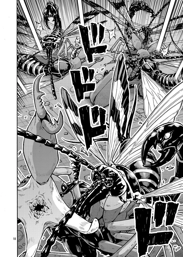 Siêu Đảo Côn Trùng Chapter 59.5 - Next Chapter 59.5