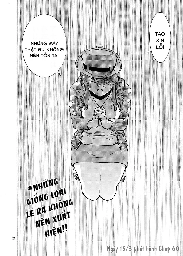 Siêu Đảo Côn Trùng Chapter 59.5 - Next Chapter 59.5