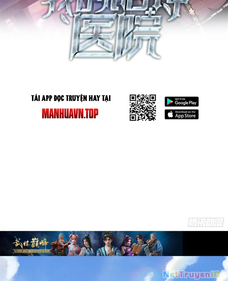 Bệnh Viện Chư Thàn Của Ta Chapter 7 - Trang 3