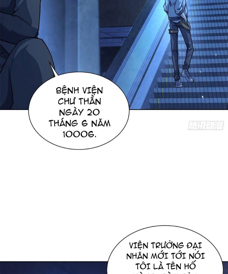 Bệnh Viện Chư Thàn Của Ta Chapter 7 - Trang 3