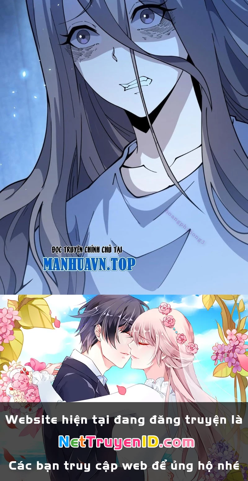 Bệnh Viện Chư Thàn Của Ta Chapter 7 - Trang 3