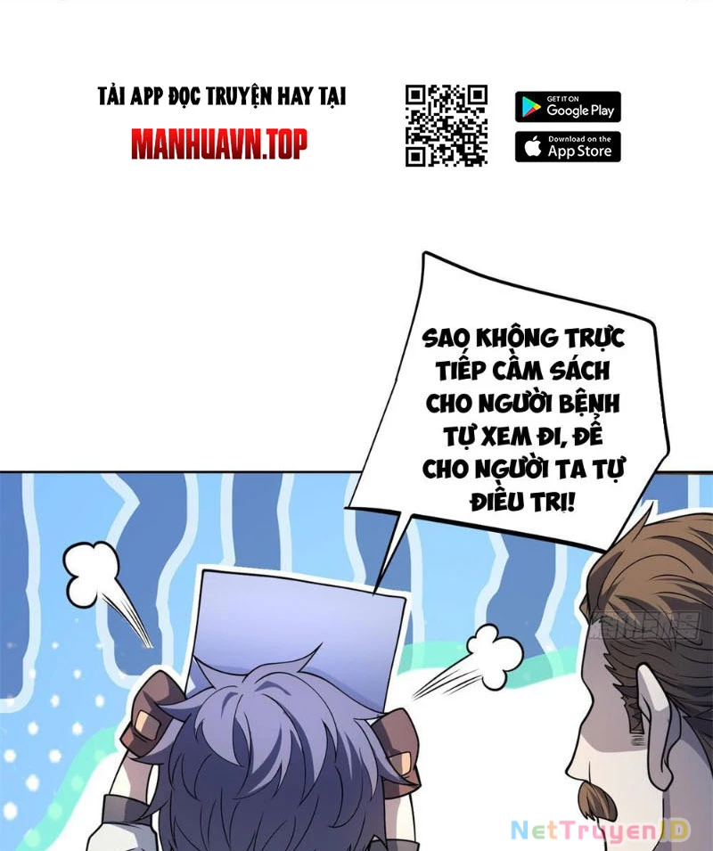 Bệnh Viện Chư Thàn Của Ta Chapter 8 - Trang 3