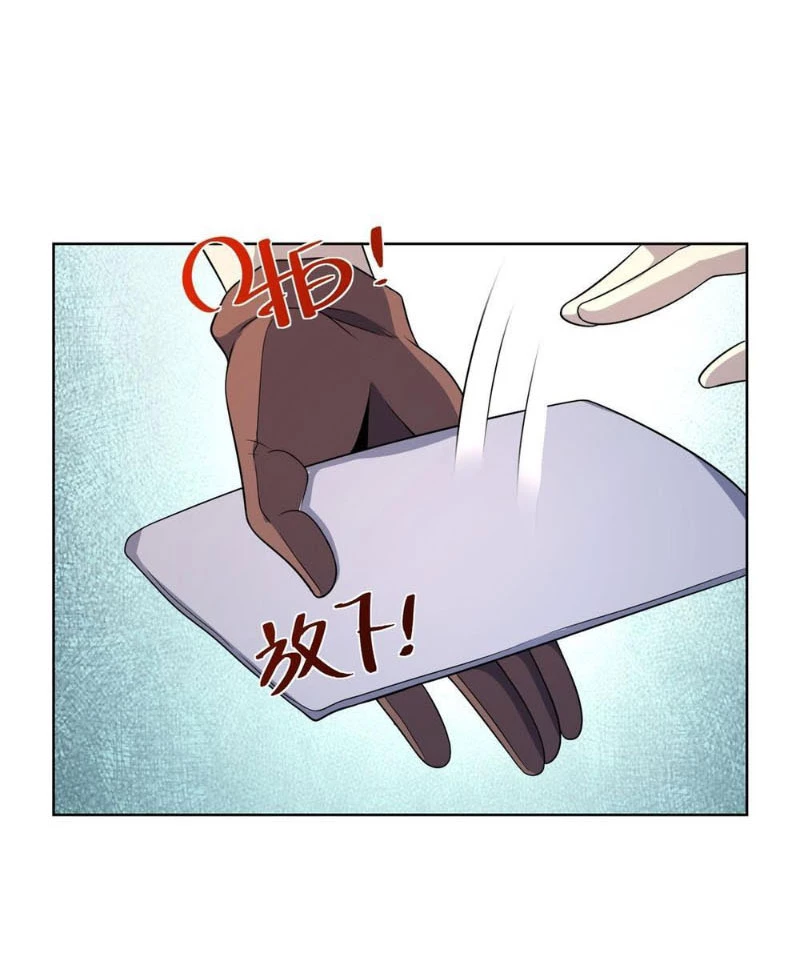 Bệnh Viện Chư Thàn Của Ta Chapter 8 - Trang 3