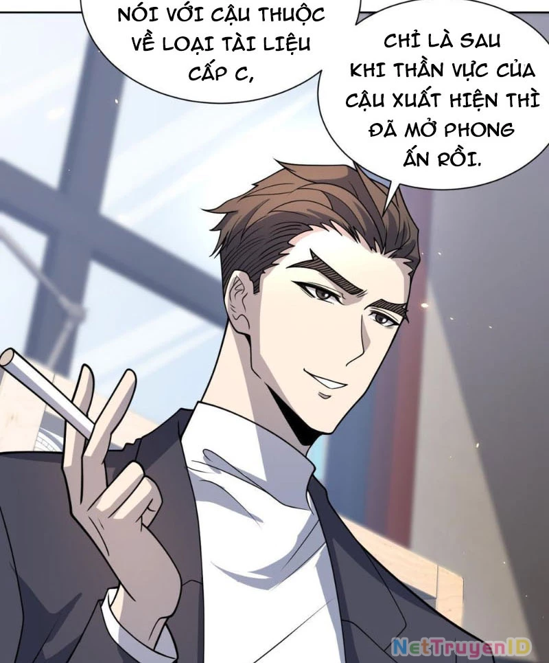 Bệnh Viện Chư Thàn Của Ta Chapter 9 - Trang 3