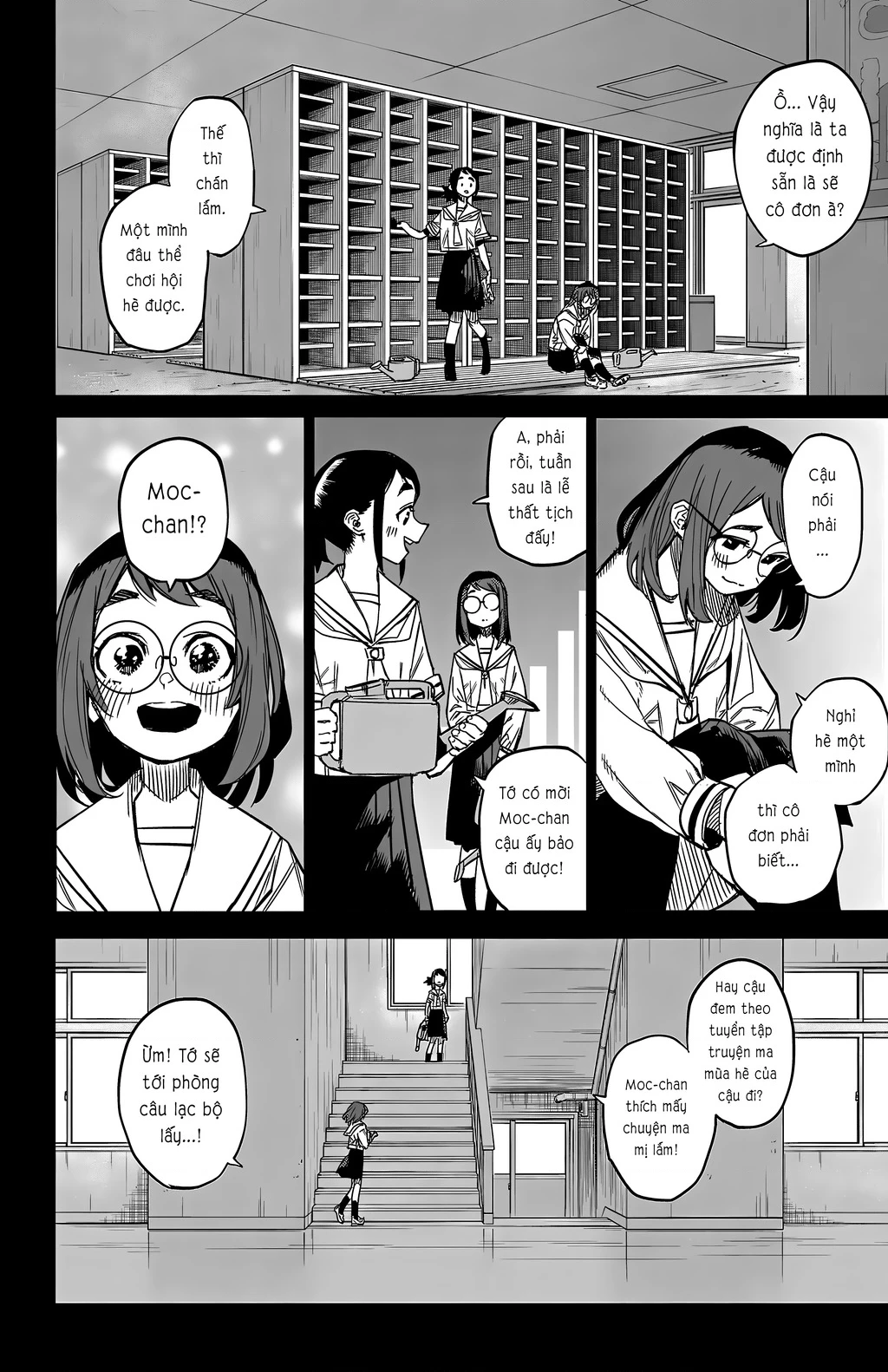 Shy Chapter 146 - Trang 4