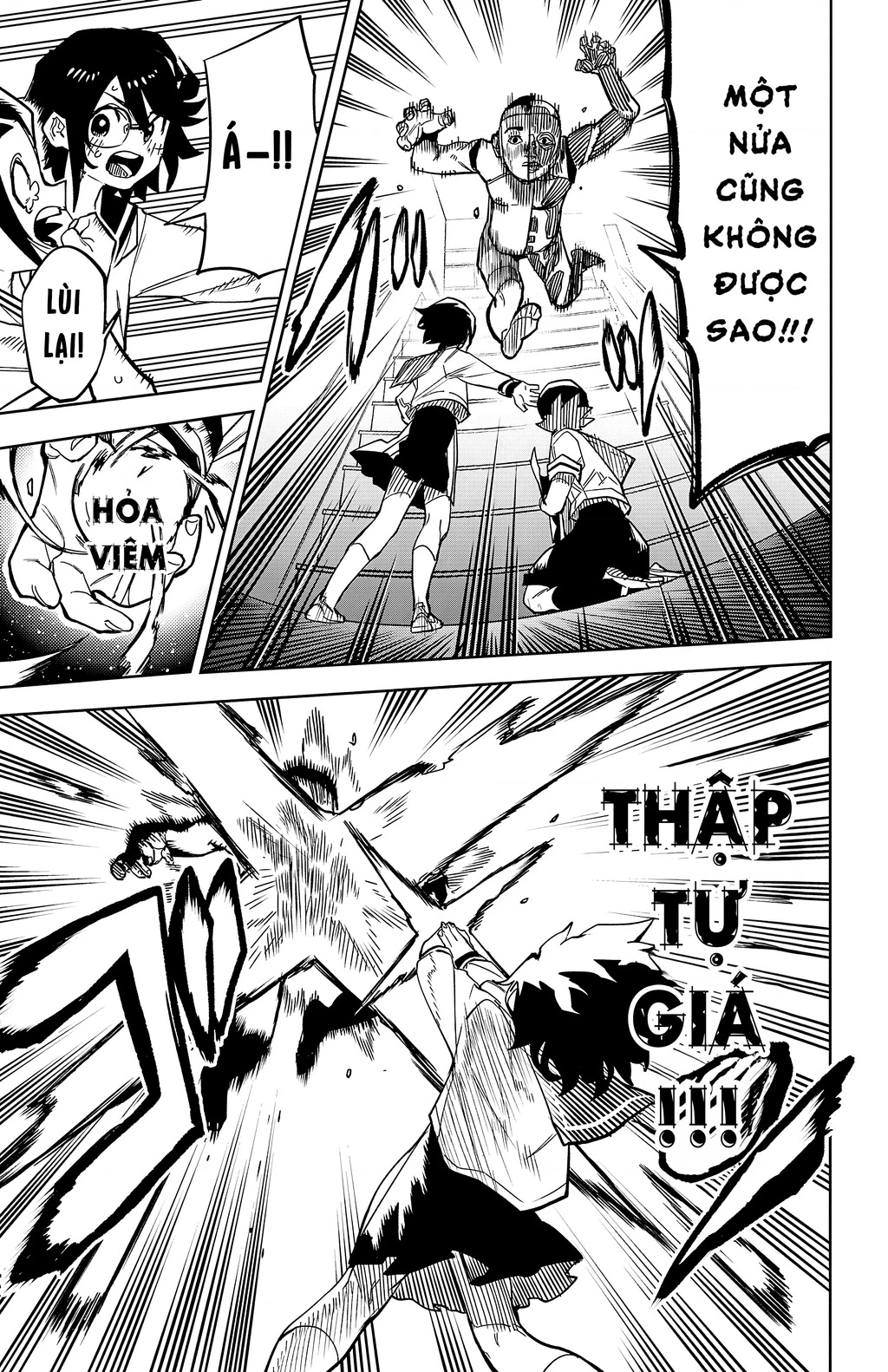 Shy Chapter 146 - Trang 4