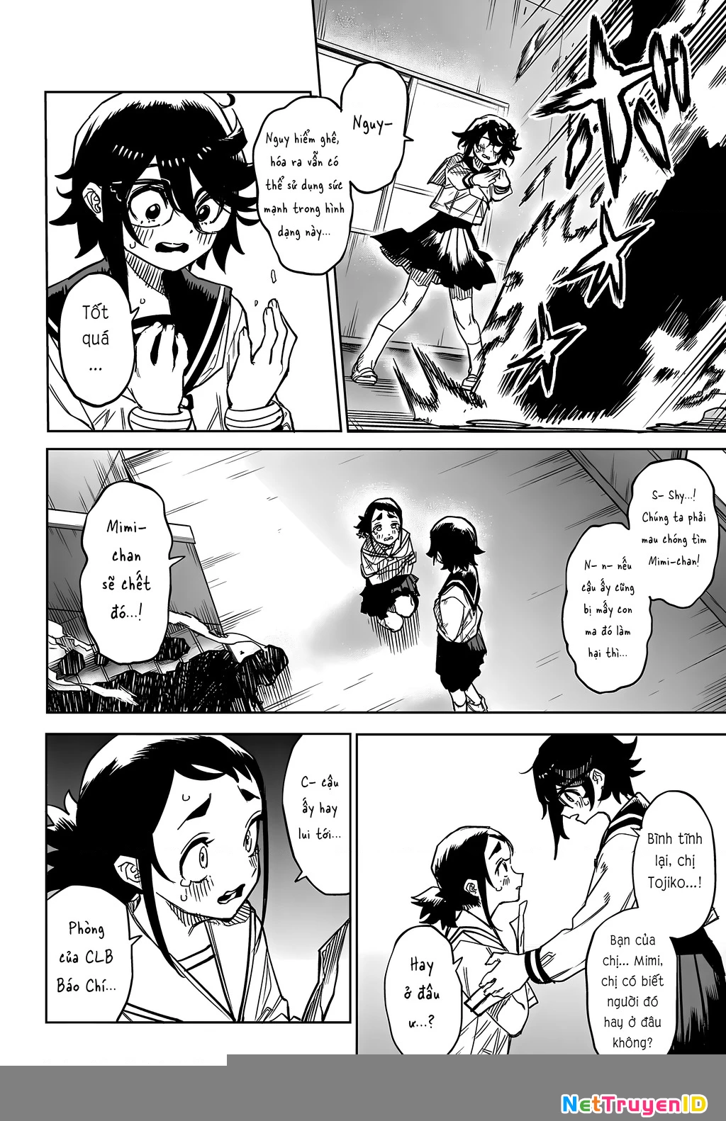 Shy Chapter 146 - Trang 4
