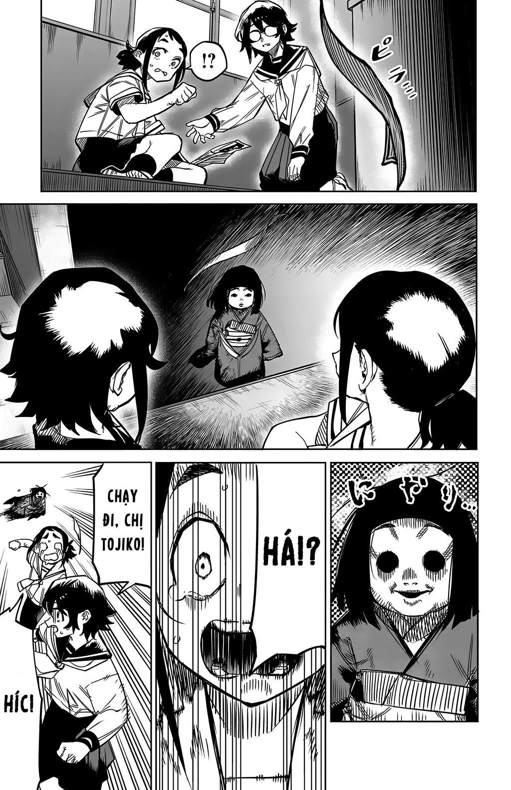 Shy Chapter 146 - Trang 4