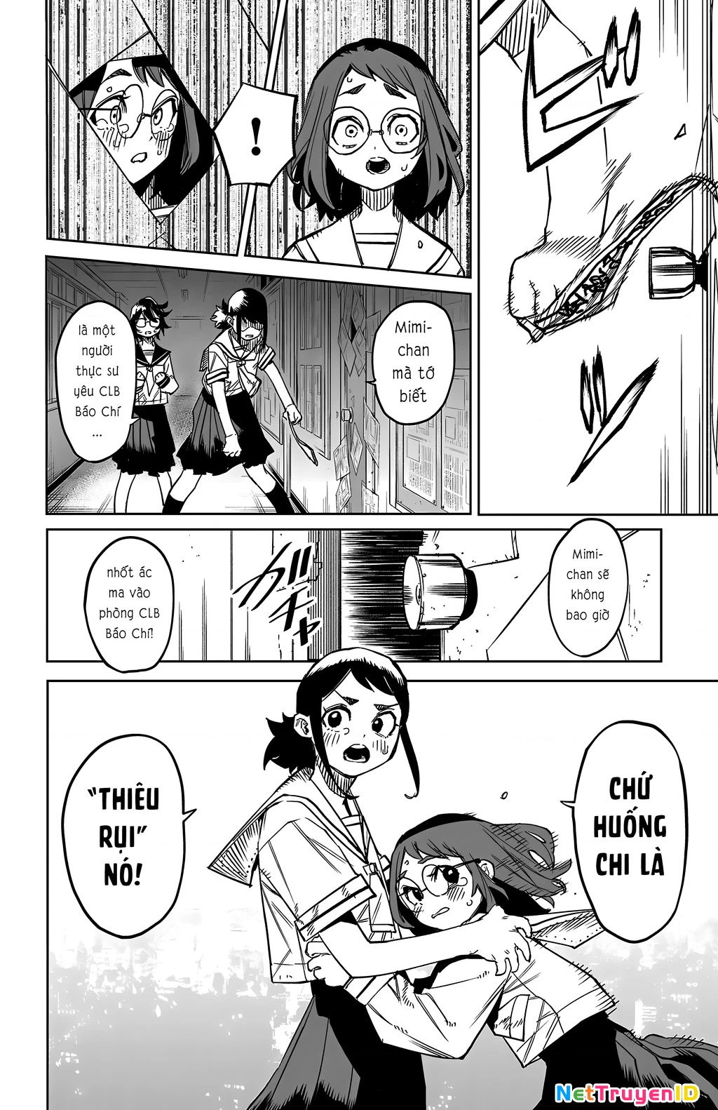 Shy Chapter 146 - Trang 4
