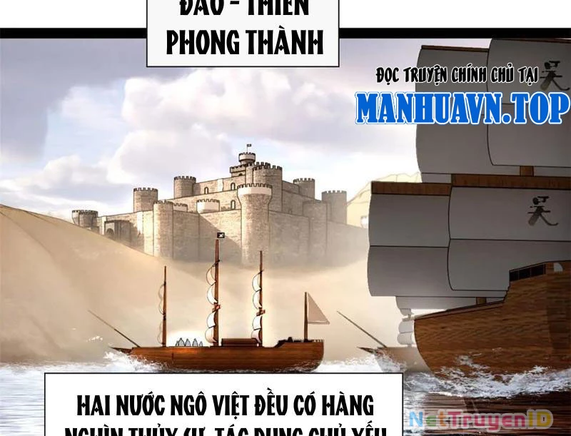 Chàng Rể Mạnh Nhất Lịch Sử Chapter 275 - Trang 4