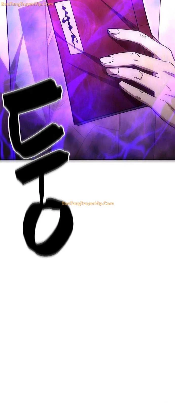 Thiên Hạ Đệ Nhất Đại Sư Huynh Chapter 121 - Trang 4