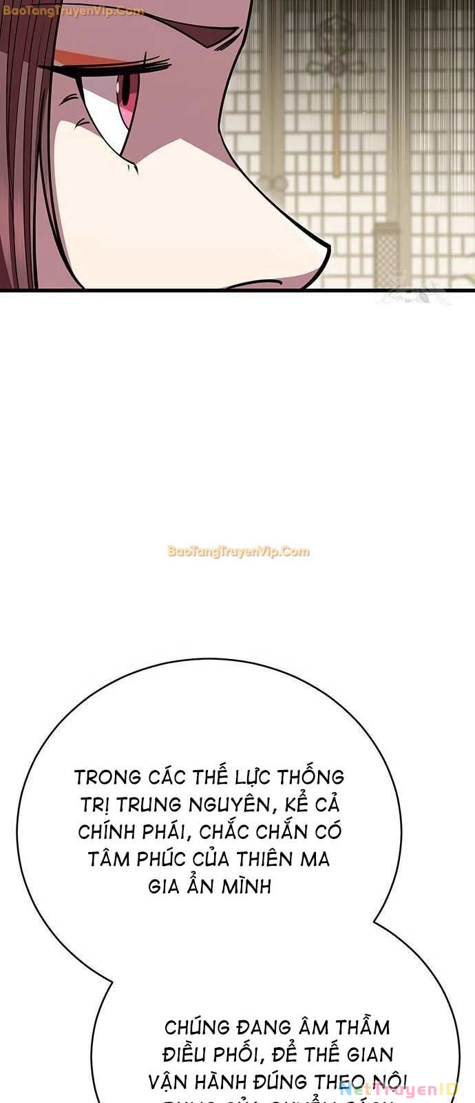 Thiên Hạ Đệ Nhất Đại Sư Huynh Chapter 121 - Trang 4