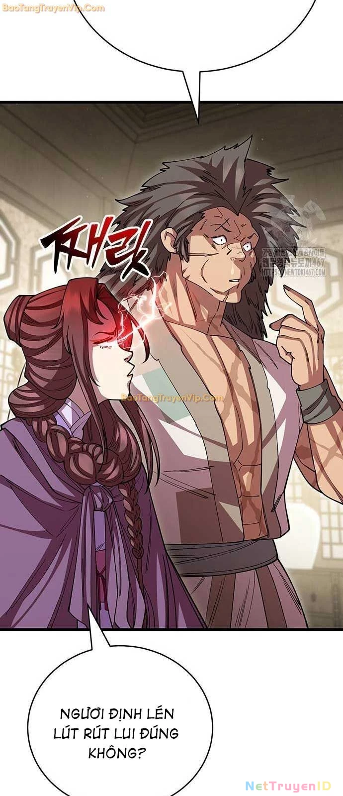 Thiên Hạ Đệ Nhất Đại Sư Huynh Chapter 121 - Trang 4